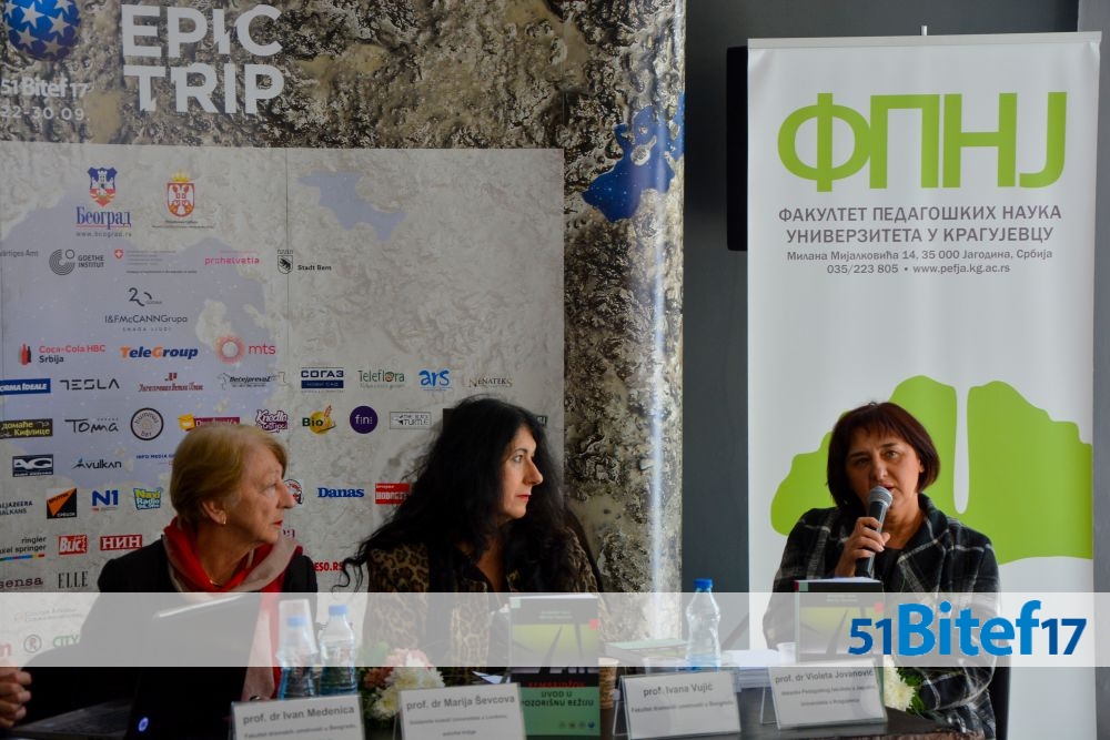 Promocija knjige  "Kembridžov uvod u pozorišnu režiju"